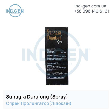 Lidokain SUHAGRA DURALONG (Spray) buy price reviews instructions