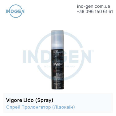 Lidokain VIGORA LIDO SPRAY (Spray) buy price reviews instructions