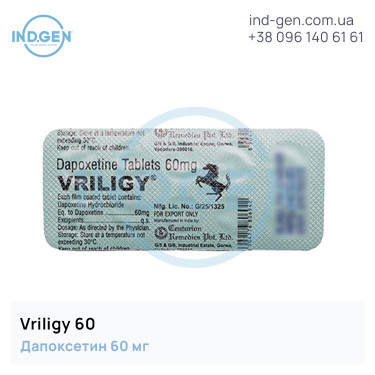 Dapoxetine VRILIGY buy price reviews instructions