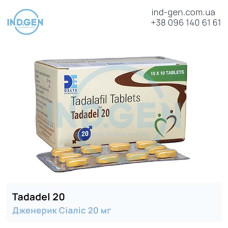 Сіаліс TADADEL 20 купити ціна відгуки інструкції