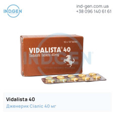 Сіаліс VIDALISTA 40 купити ціна відгуки інструкції