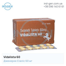 Сіаліс VIDALISTA 60 купити ціна відгуки інструкції