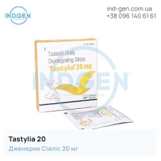 Сіаліс TASTYLIA 20 купити ціна відгуки інструкції