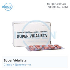 Сіаліс SUPER VIDALISTA купити ціна відгуки інструкції