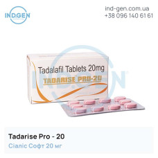 Сіаліс TADARISE PRO-20 купити ціна відгуки інструкції